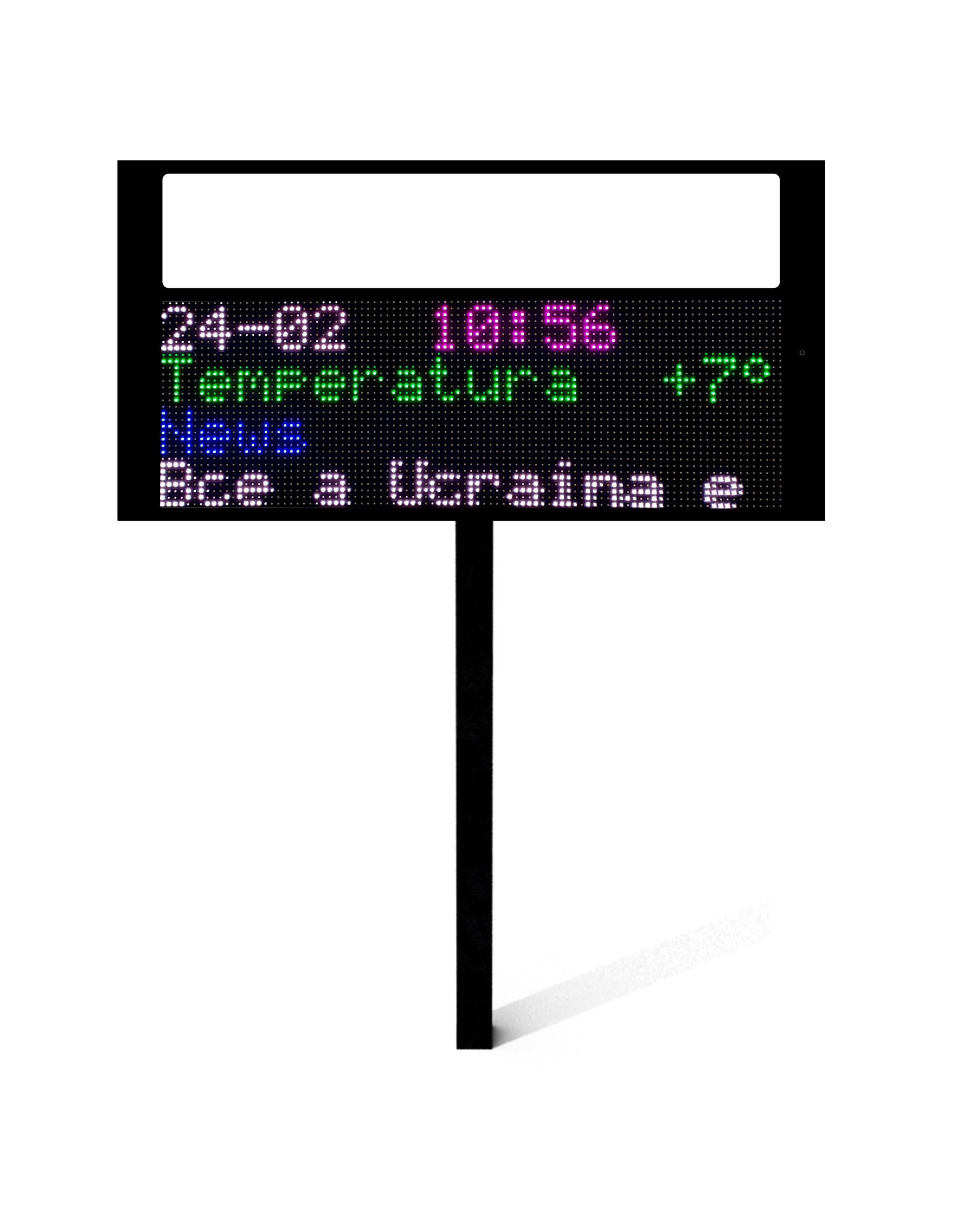 Display T-City
